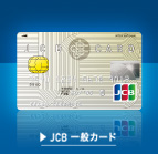 JCB ��ʃJ�[�h