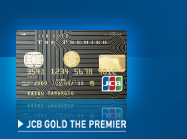 JCB GOLD THE PREMIER